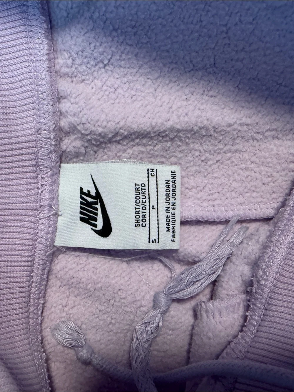 Nike Lavender Athletic Drawstring Shorts